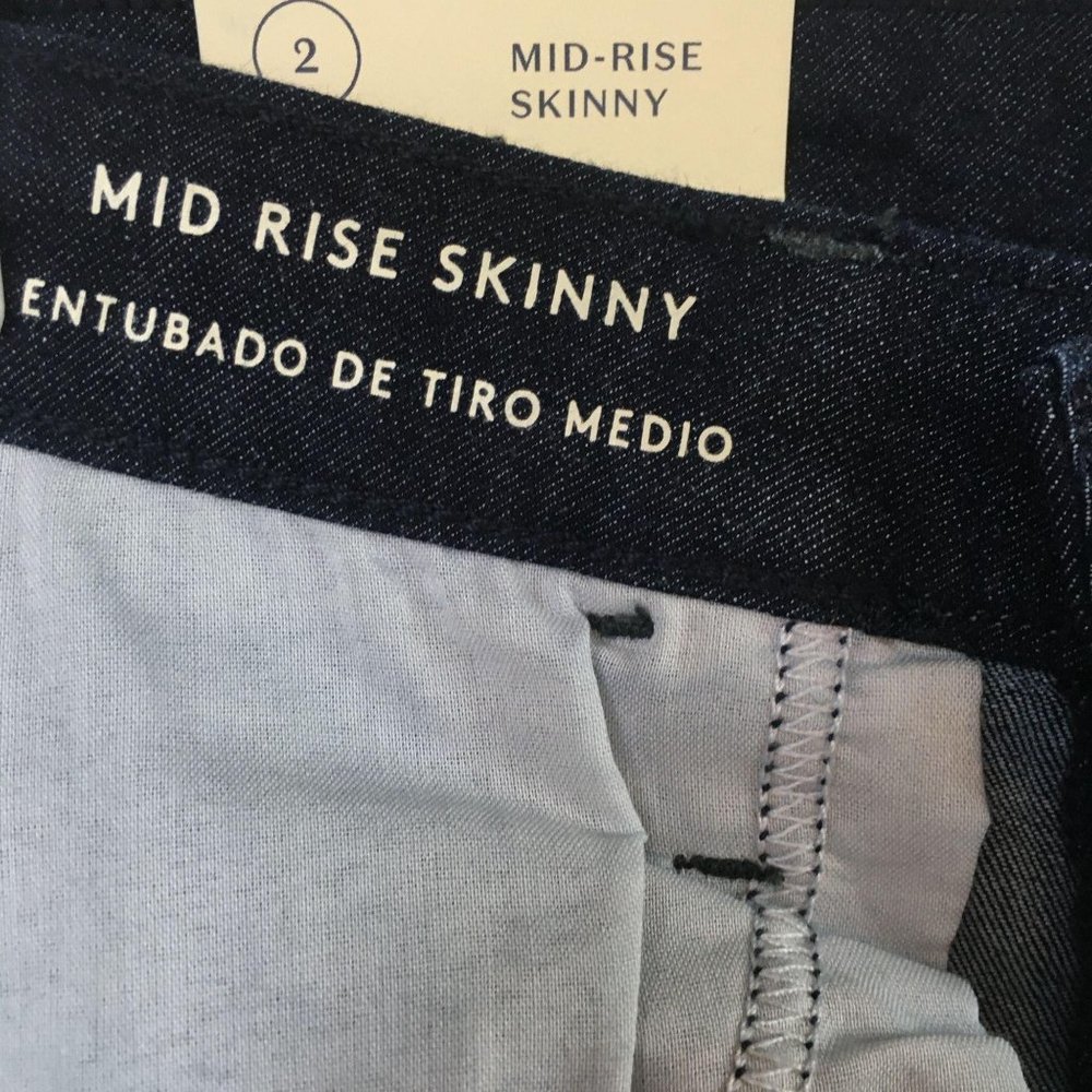 Universal thread Skinny Jean 2/26 R - Picture 10 of 10
